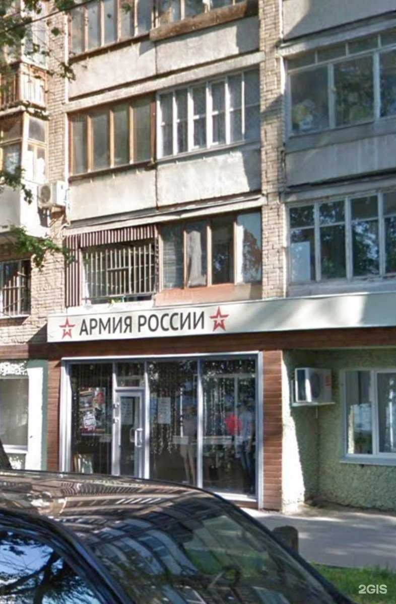 Отзывы на компанию Времена года в Самаре c фото - фотография 2 из 2