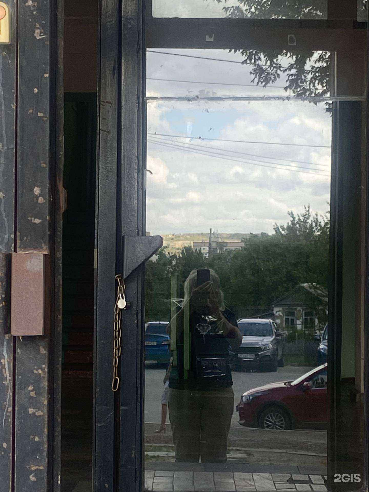 Отзывы на компанию Энергогарант в г. Белая Калитва c фото