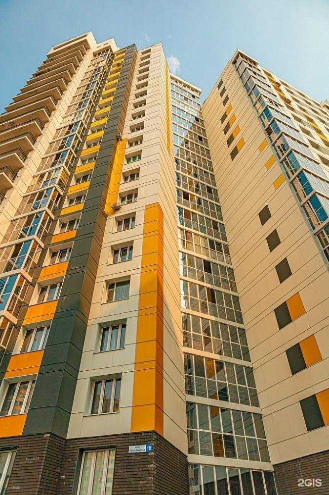 Отзывы на компанию Haus group в Тюмени c фото