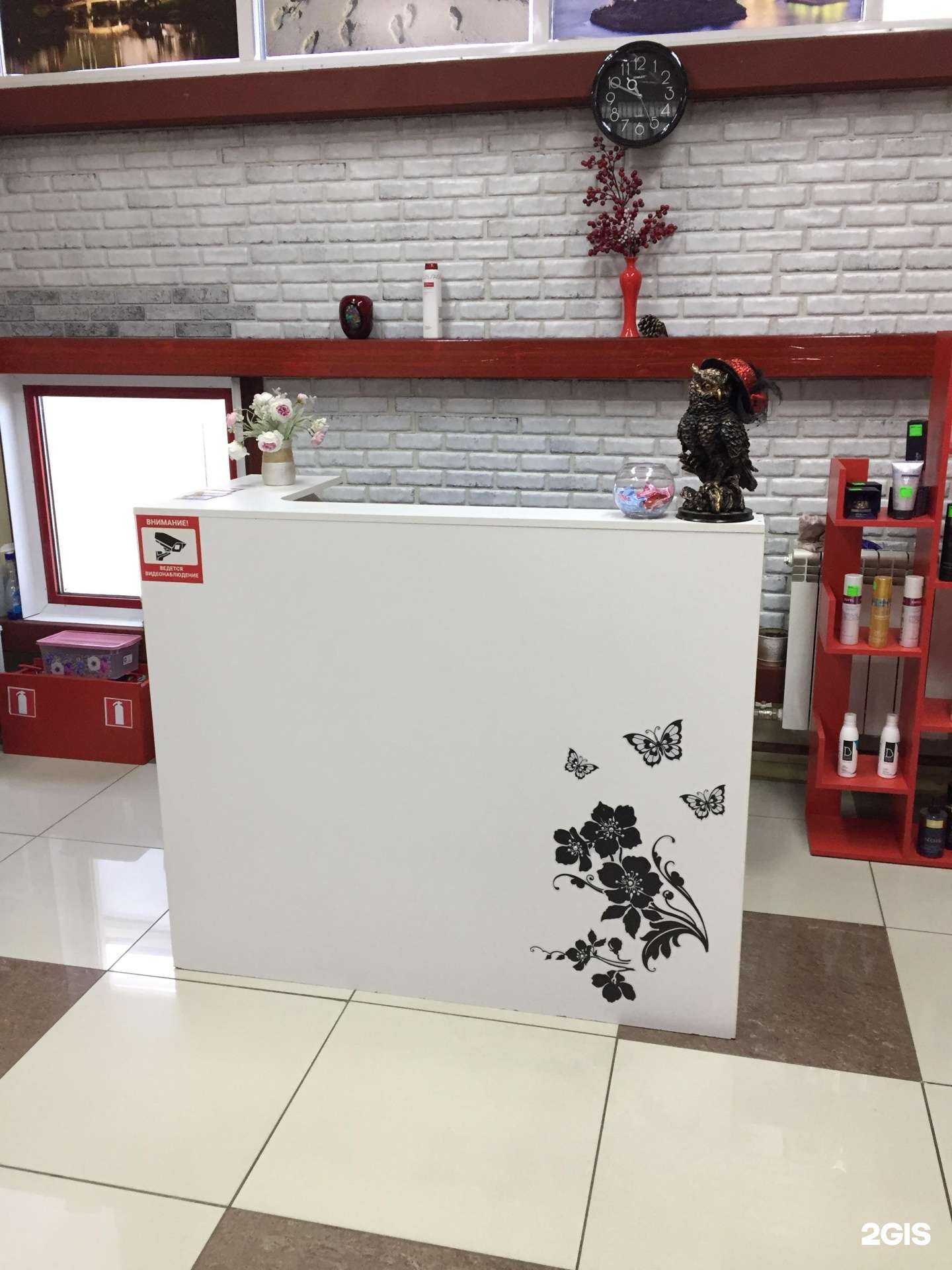 Отзывы на компанию Ольга в Хабаровске c фото