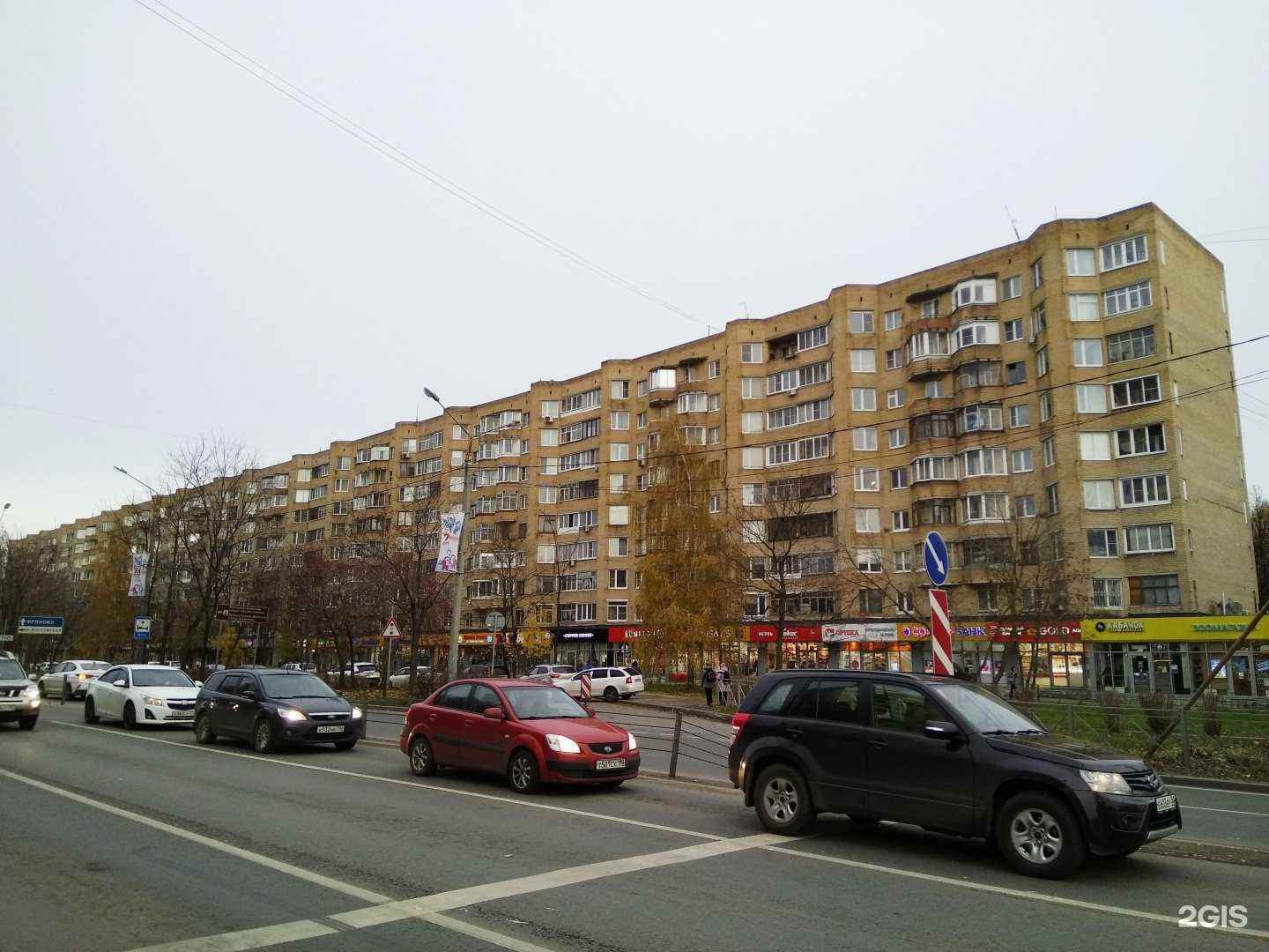 Отзывы на компанию Народная аптека в Фрязине c фото - фотография 2 из 2