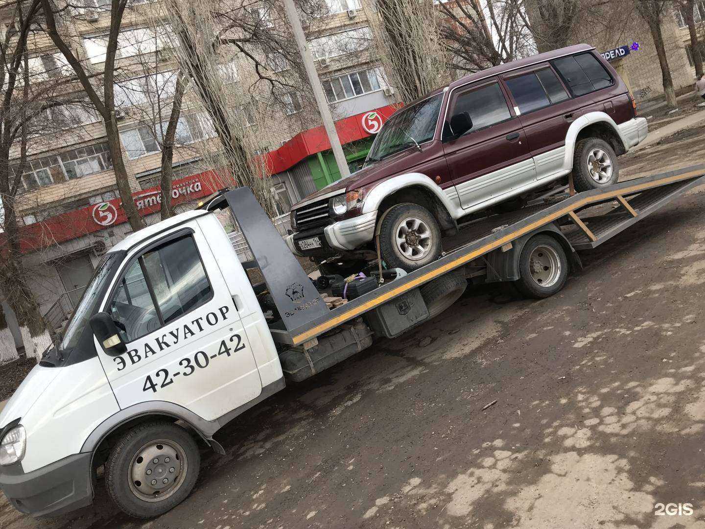 Отзывы на компанию Служба эвакуации в Саратове c фото