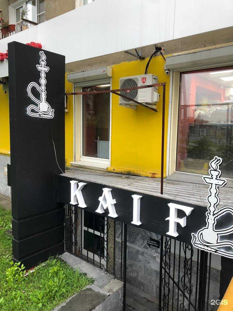 Отзывы на компанию Alice fashion room в Екатеринбурге c фото