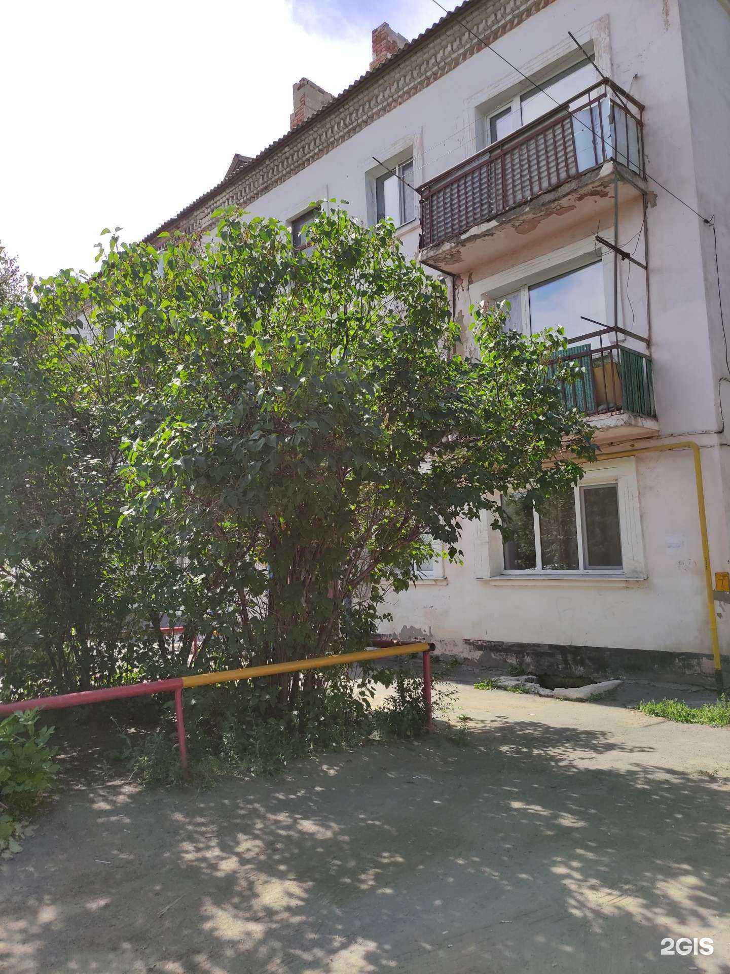 Отзывы на компанию Leru в Орске c фото