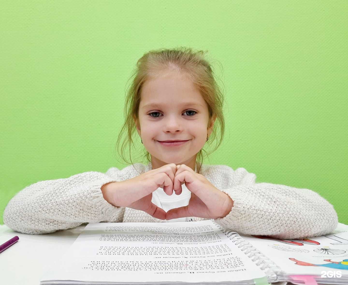 Отзывы на компанию Лидерген в г. Ставрополь c фото