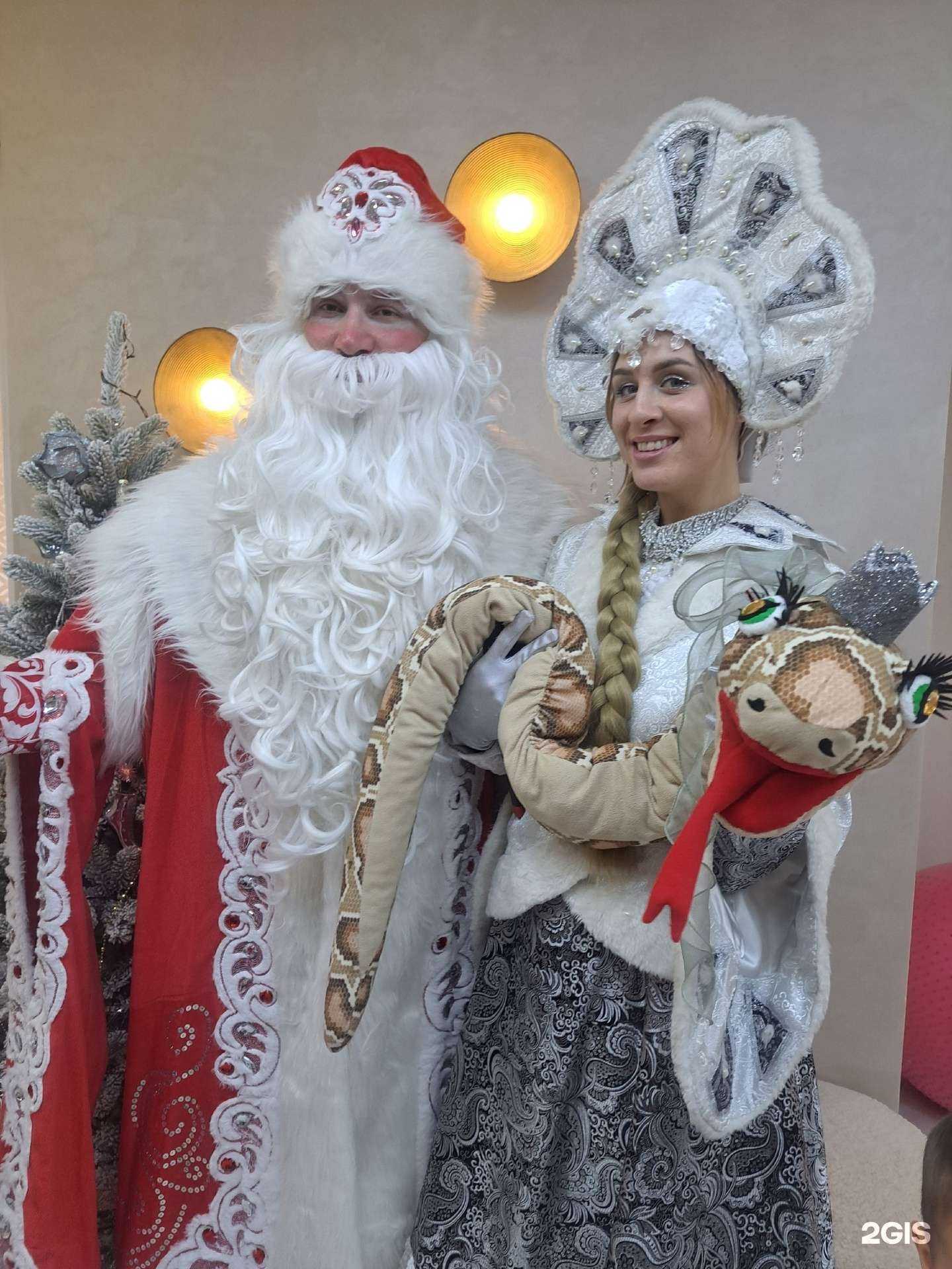 Отзывы на компанию Чунга-чанга в г. Самара c фото