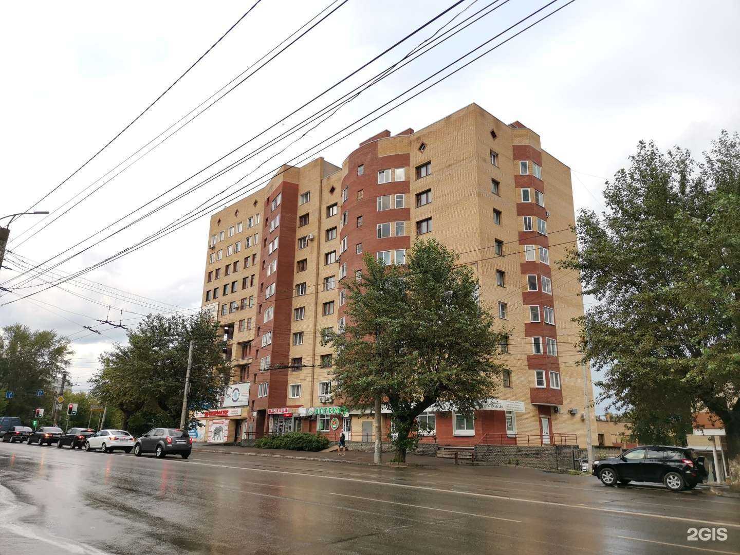 Отзывы на компанию Городская аптека №107 в Кирове c фото - фотография 2 из 2