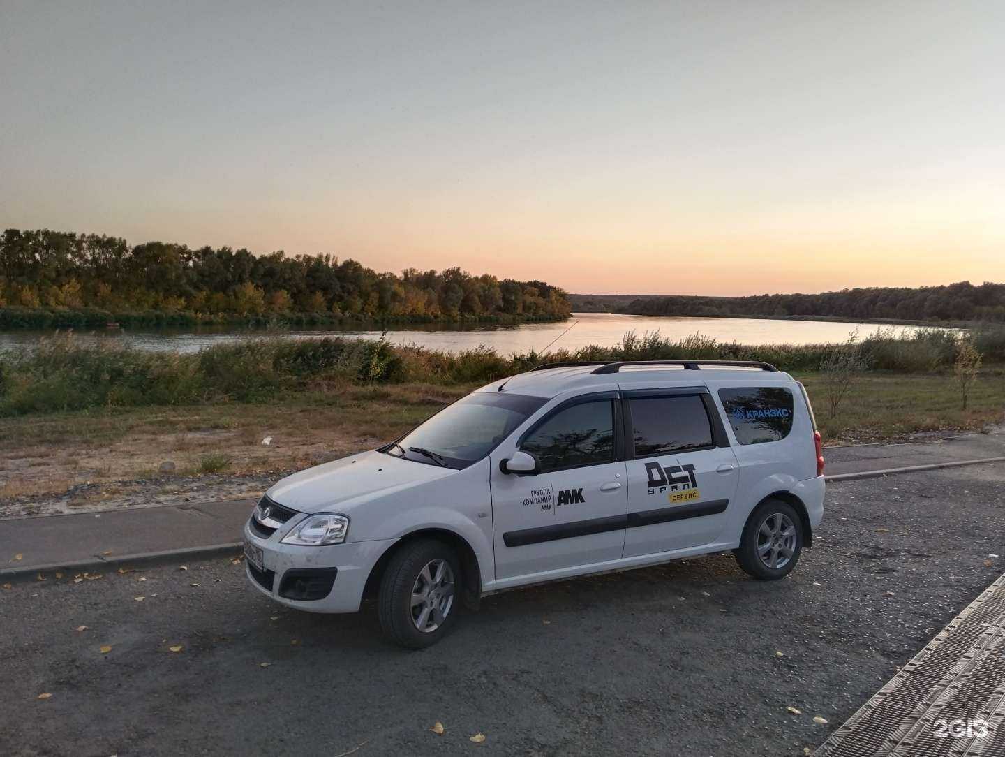 Отзывы на компанию АМК Стандарт в Астрахани c фото