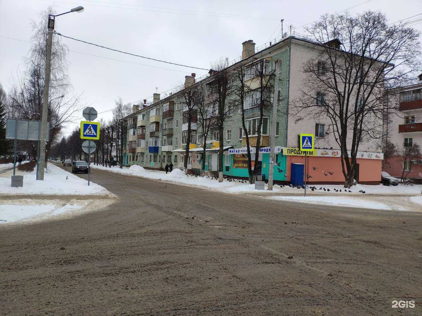 Отзывы на компанию Самолет Плюс в Йошкар-Оле c фото - фотография 2 из 2