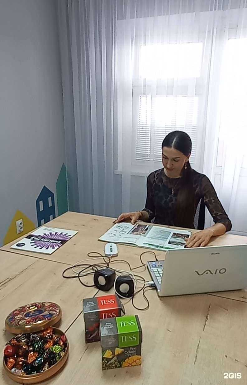 Отзывы на компанию Студия английского языка в г. Набережные Челны c фото