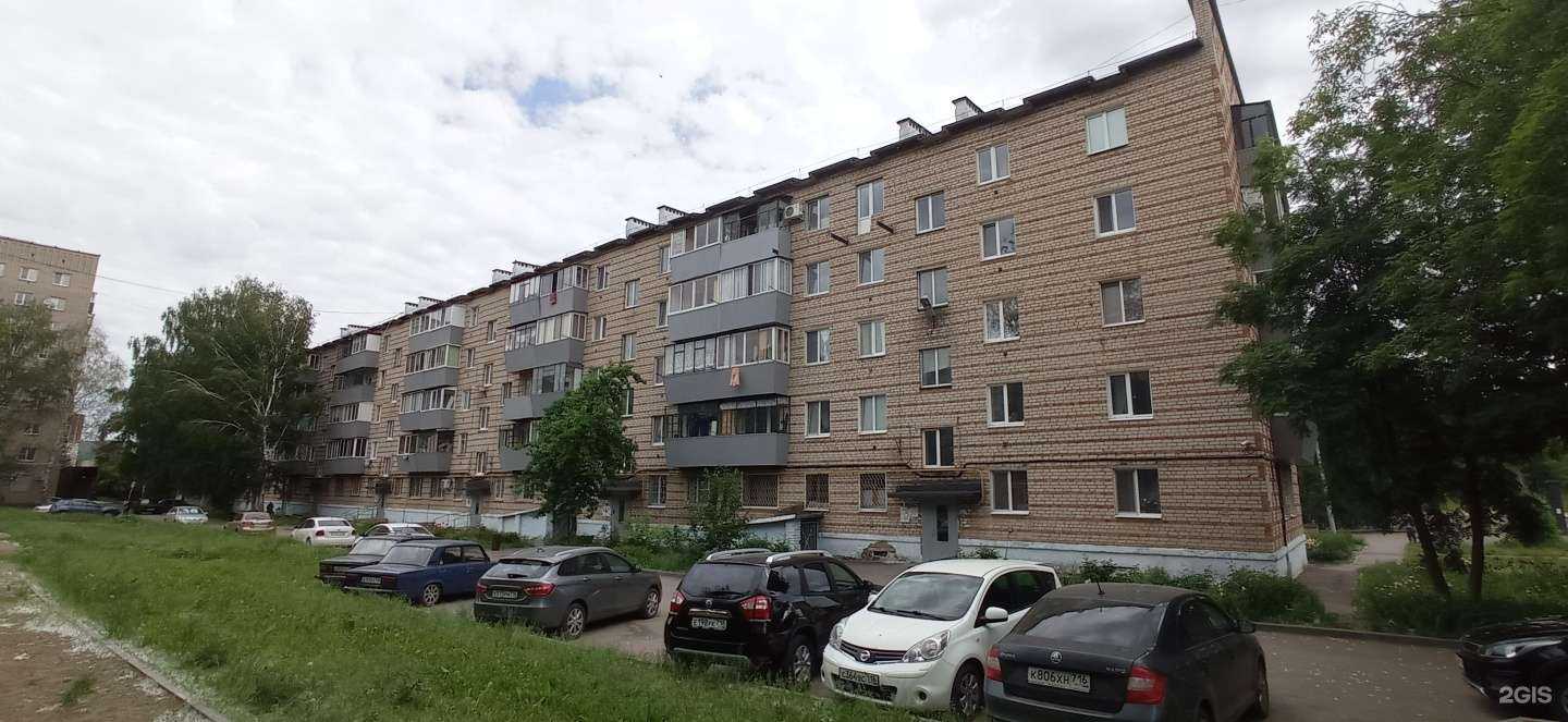 Отзывы на компанию Цветной чемодан в г. Альметьевск c фото