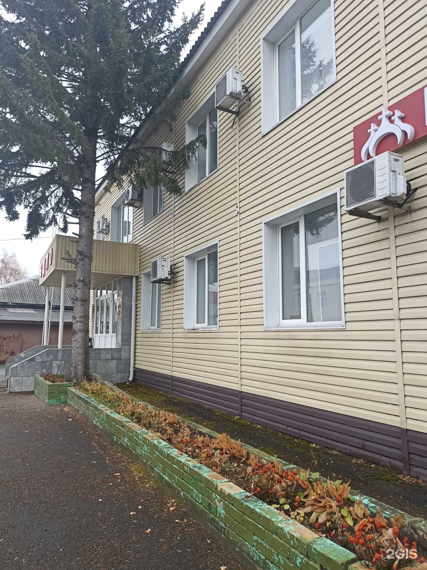 Отзывы на компанию РИУС в Тюмени c фото - фотография 2 из 2