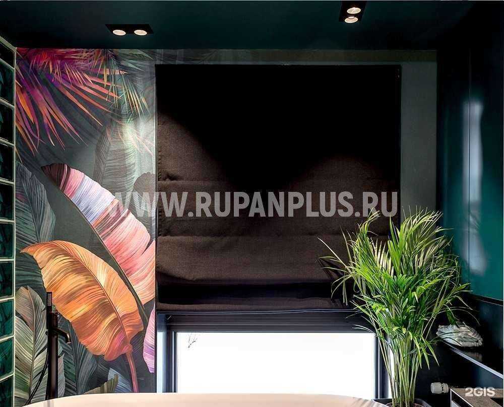 Отзывы на компанию Рупанплюс в Ивантеевке c фото