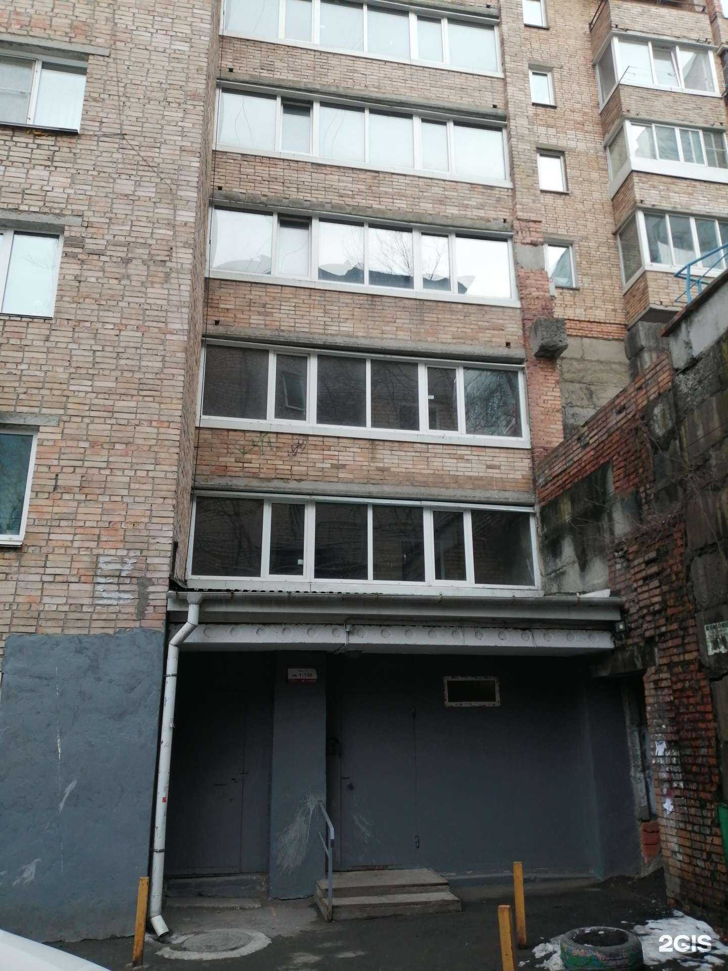 Отзывы на компанию Модная точка в Владивостоке c фото - фотография 2 из 2