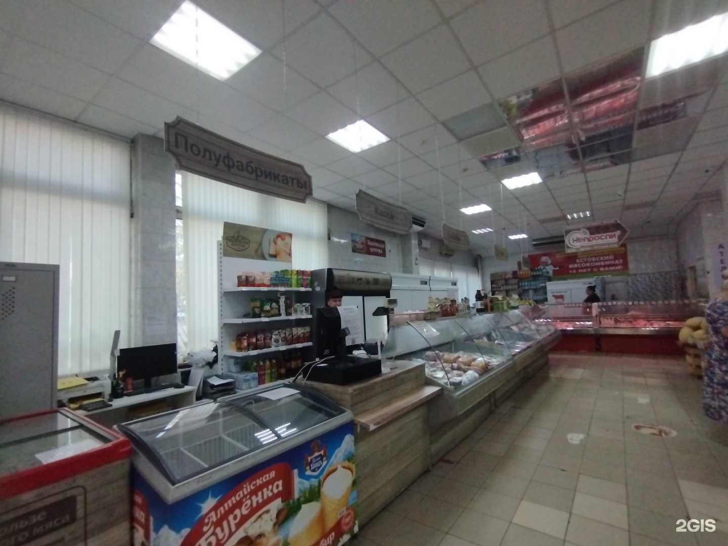 Отзывы на компанию Павловская курочка в г. Дзержинск c фото