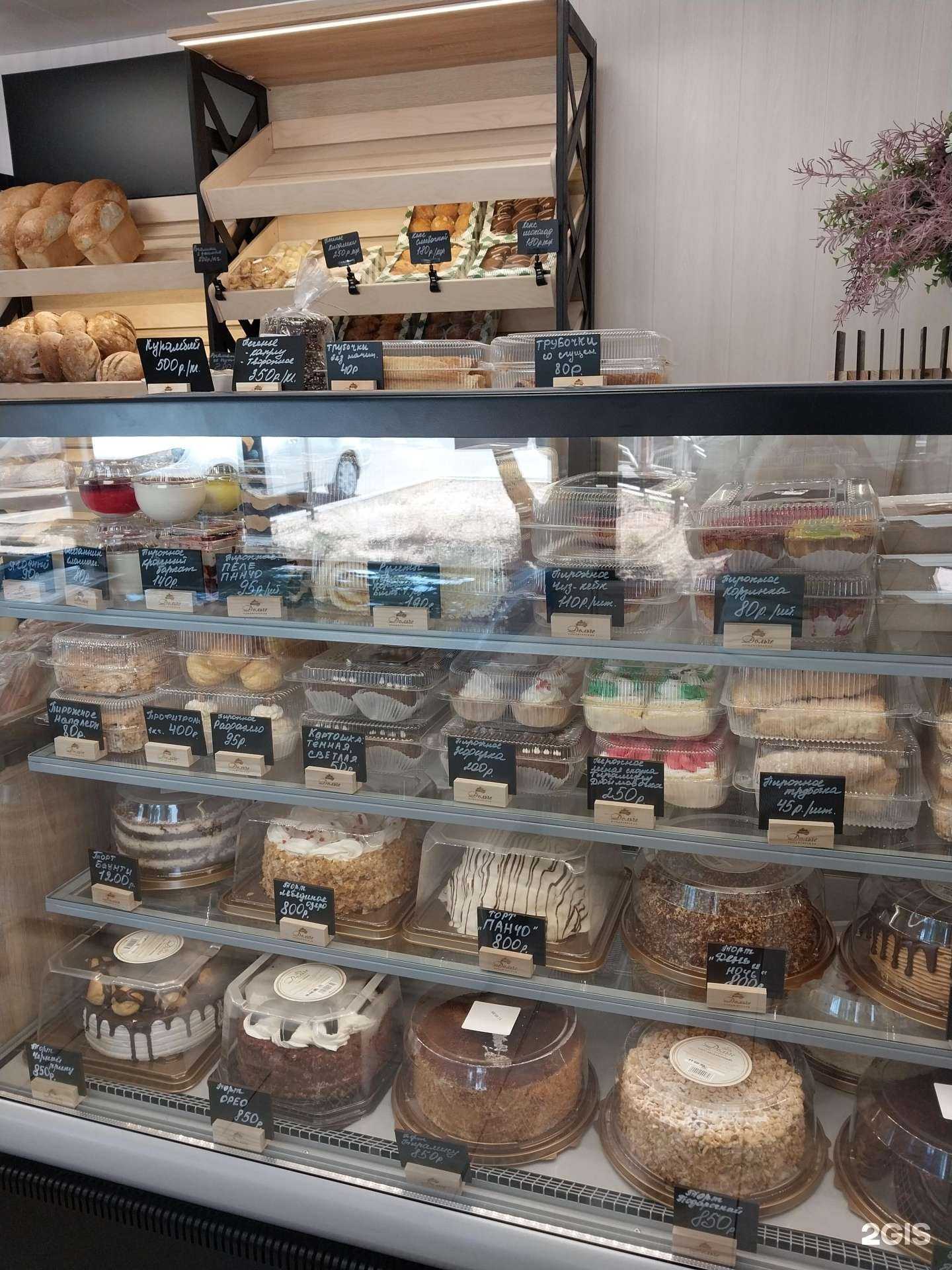 Отзывы на компанию Дольче в Майкопе c фото