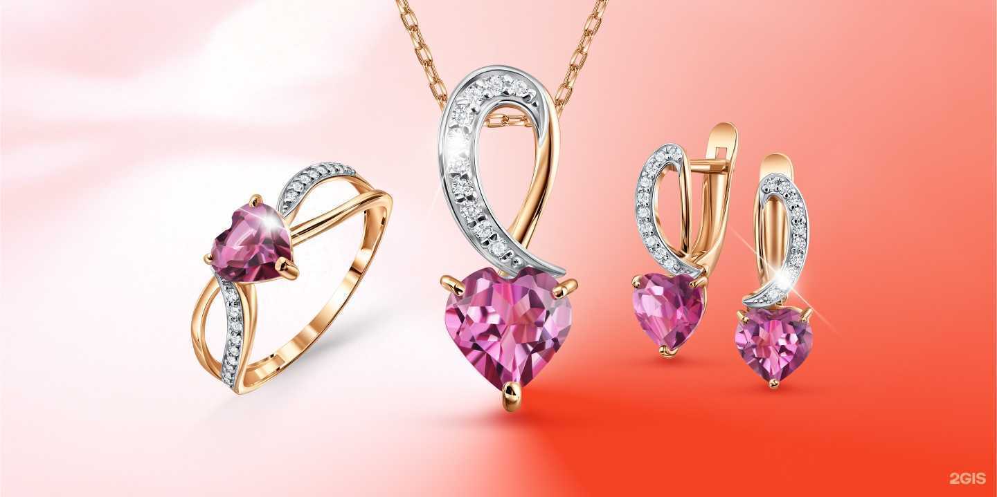 Отзывы на компанию 585*Золотой в Красноярске c фото