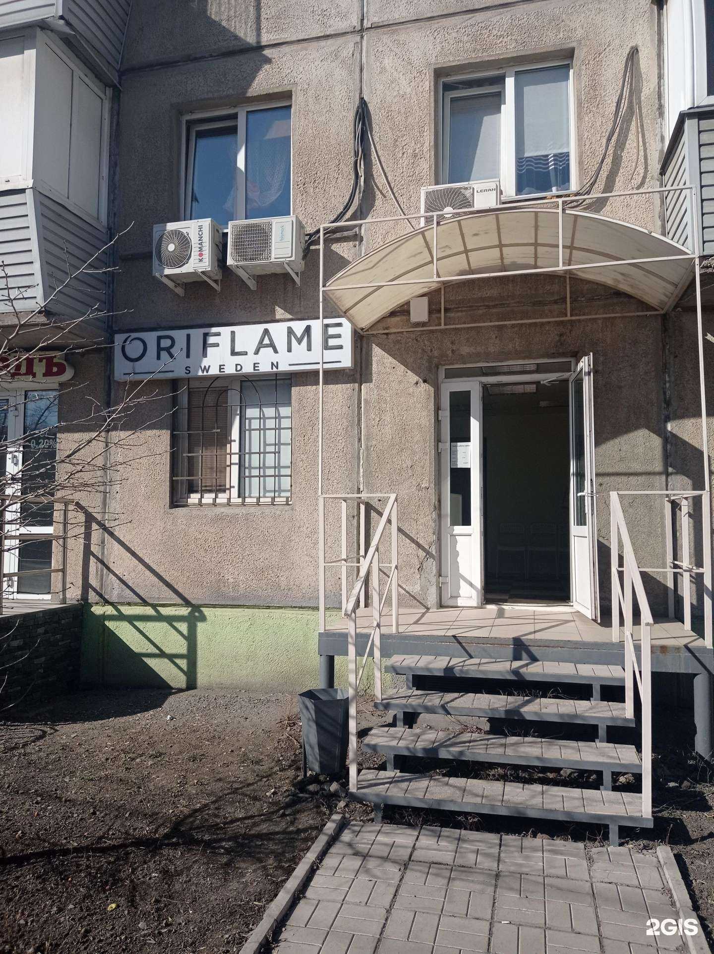 Отзывы на компанию Формула роста в г. Магнитогорск c фото