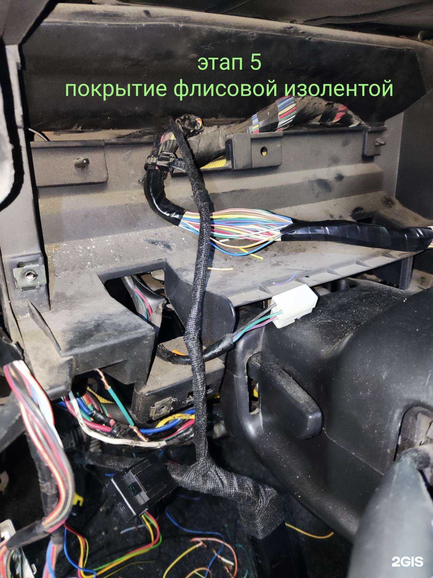 Отзывы на компанию Искра в Черногорске c фото