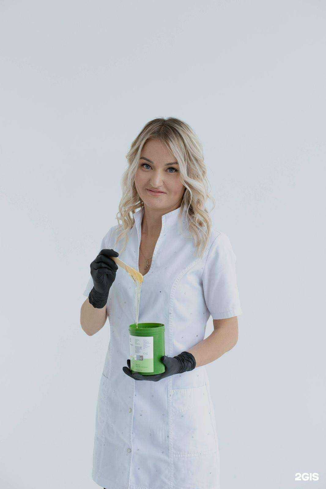 Отзывы на компанию Гладкая в г. Иркутск c фото