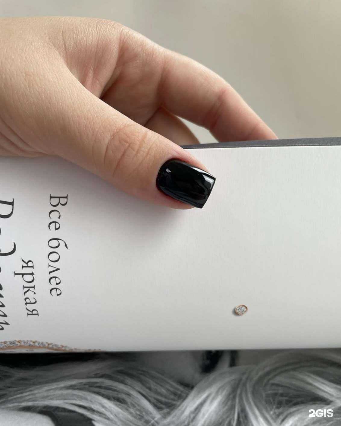 Отзывы на компанию Ostryy kogotok в г. Набережные Челны c фото