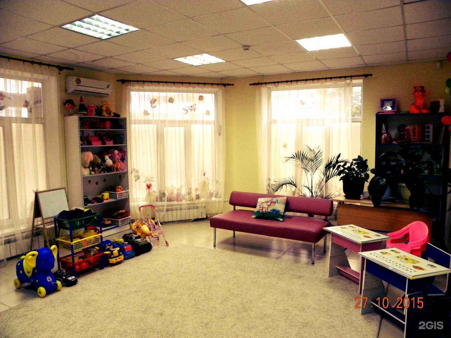 Отзывы на компанию Непоседа в г. Ставрополь c фото