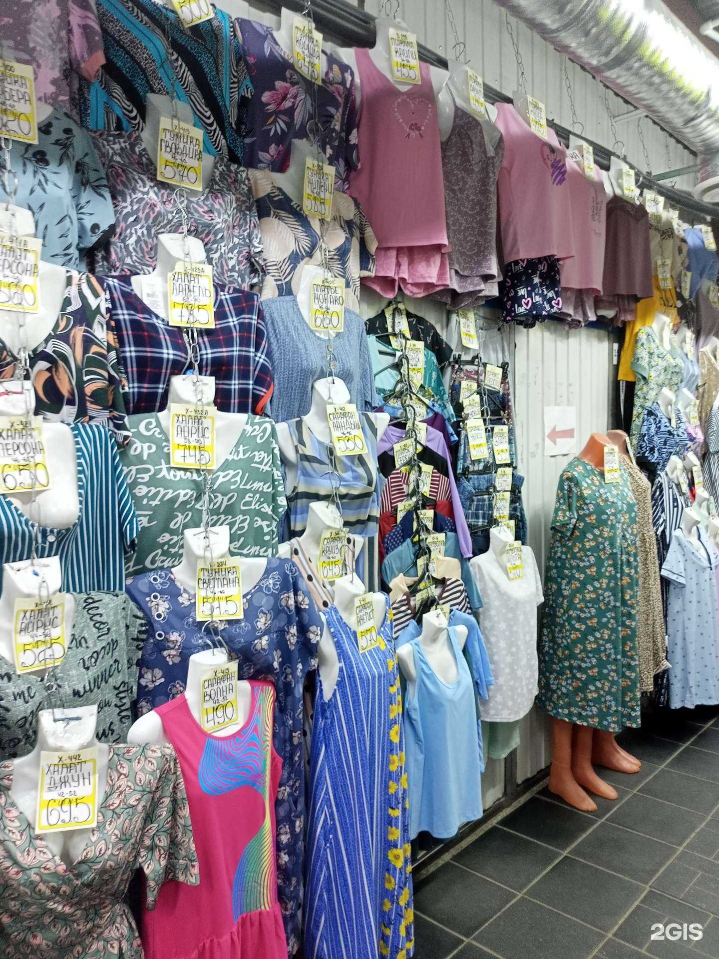 Отзывы на компанию Лотос в Иванове c фото