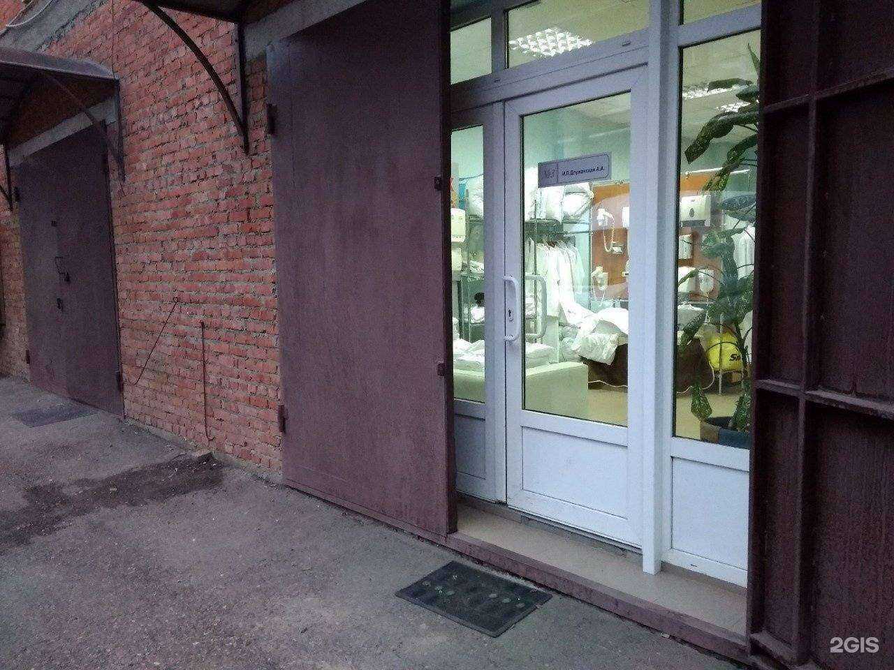 Отзывы на компанию Гранд-Отель в г. Краснодар c фото