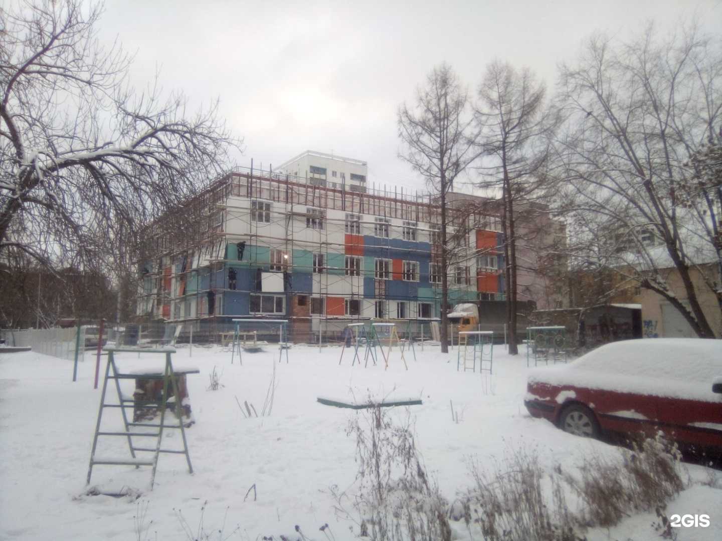 Отзывы на компанию Детский сад № 194 в Челябинске c фото