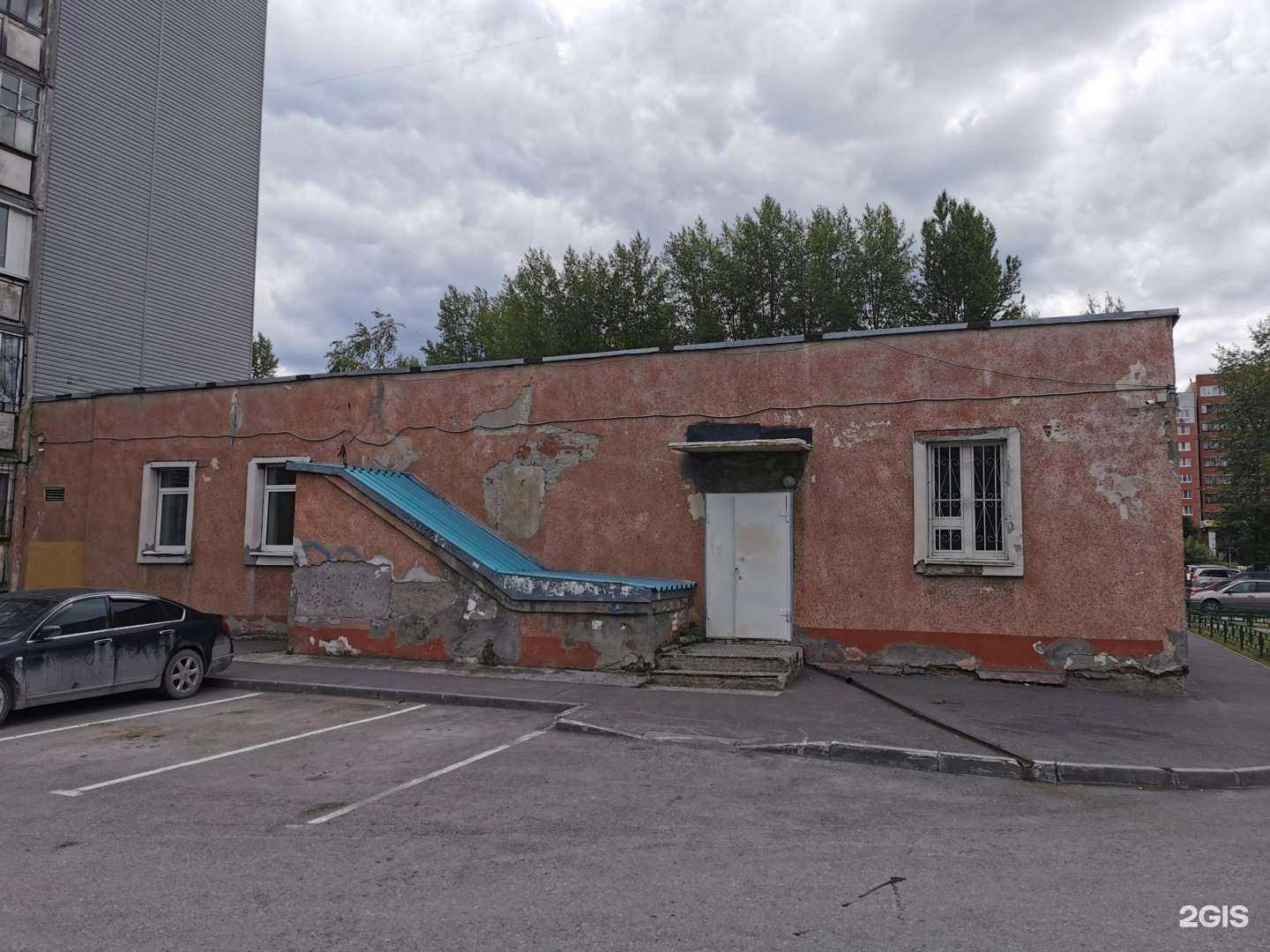 Отзывы на компанию На Широтной в Тюмени c фото - фотография 2 из 2