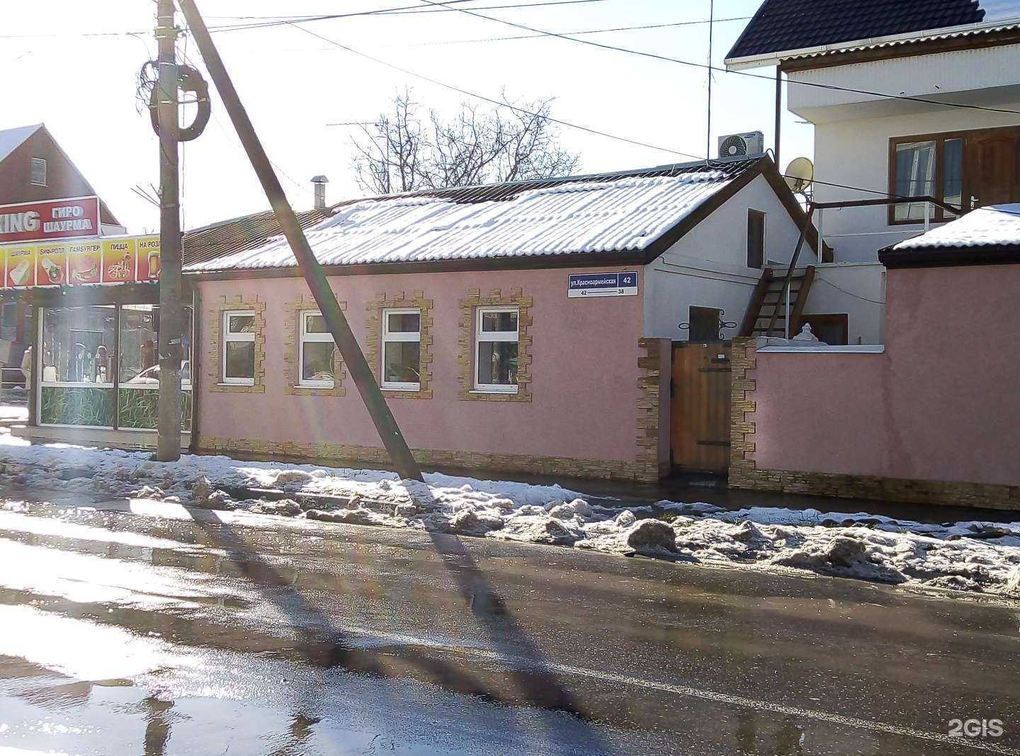 Отзывы на компанию Сытый волк в Анапе c фото