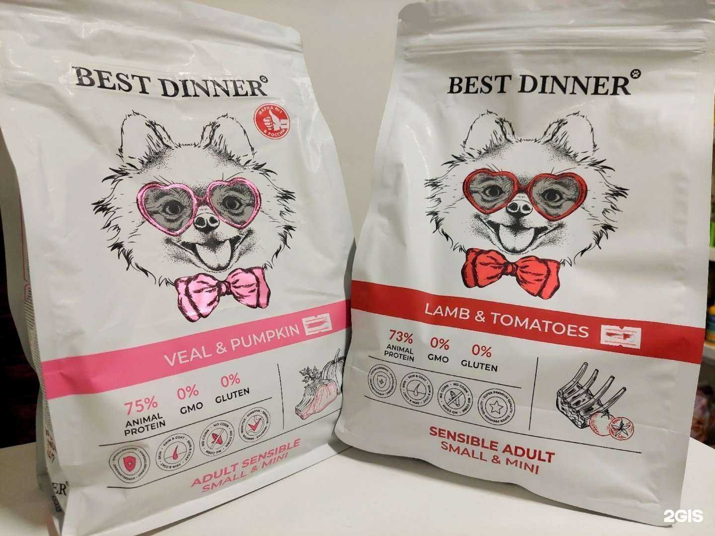 Отзывы на компанию Кусь-ням в Кирове c фото