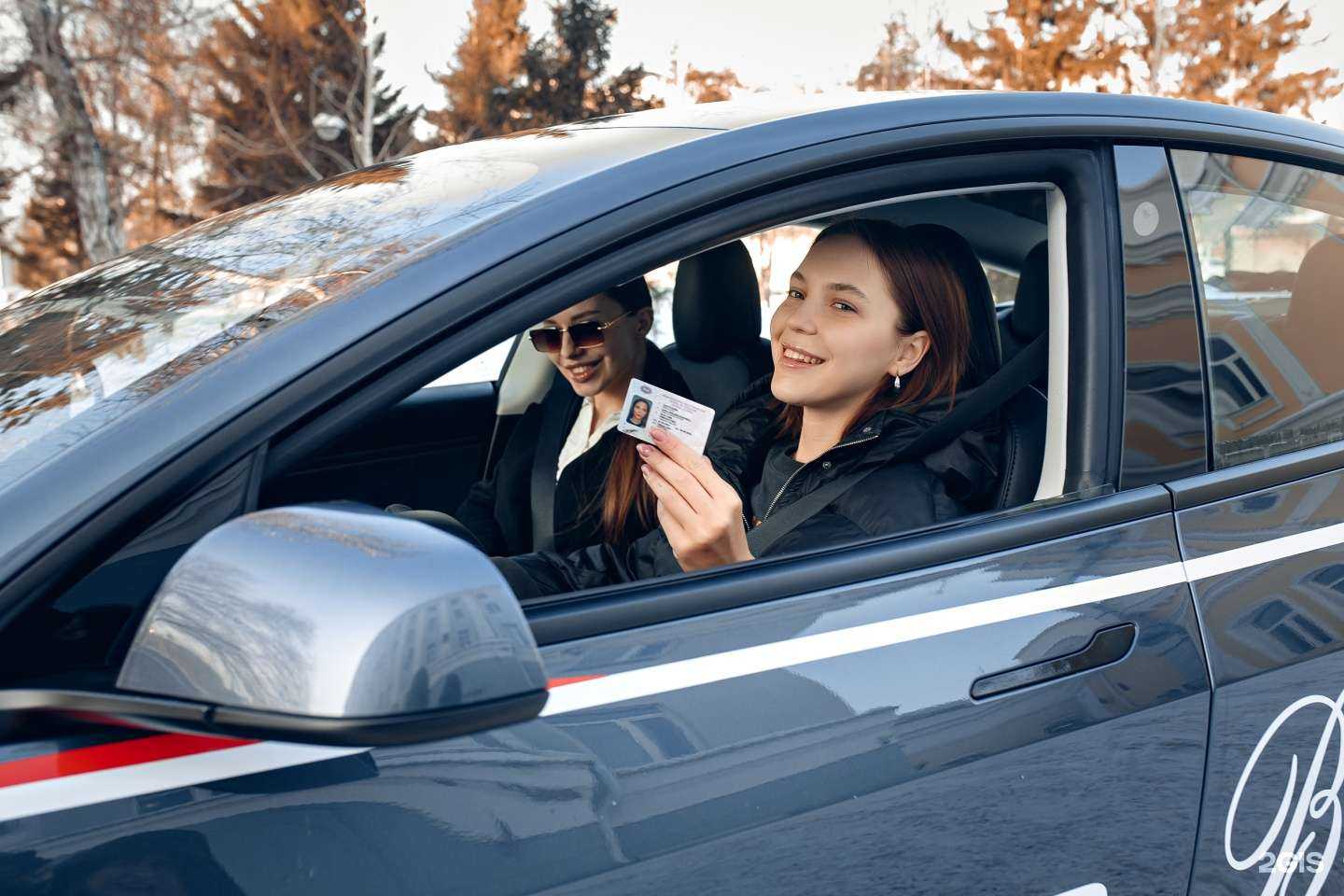 Отзывы на компанию Вектор в Перми c фото