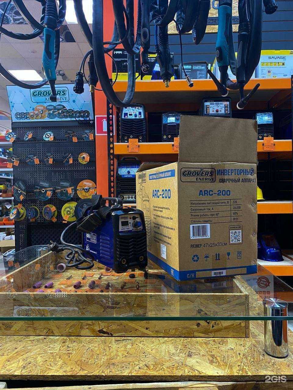 Отзывы на компанию Техно-Сварка, СварБери в г. Нижний Новгород c фото