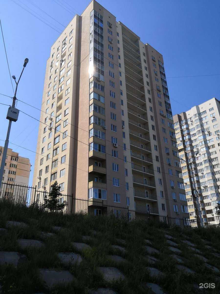 Отзывы на компанию Чудо-Лакомка в Саратове c фото - фотография 2 из 2