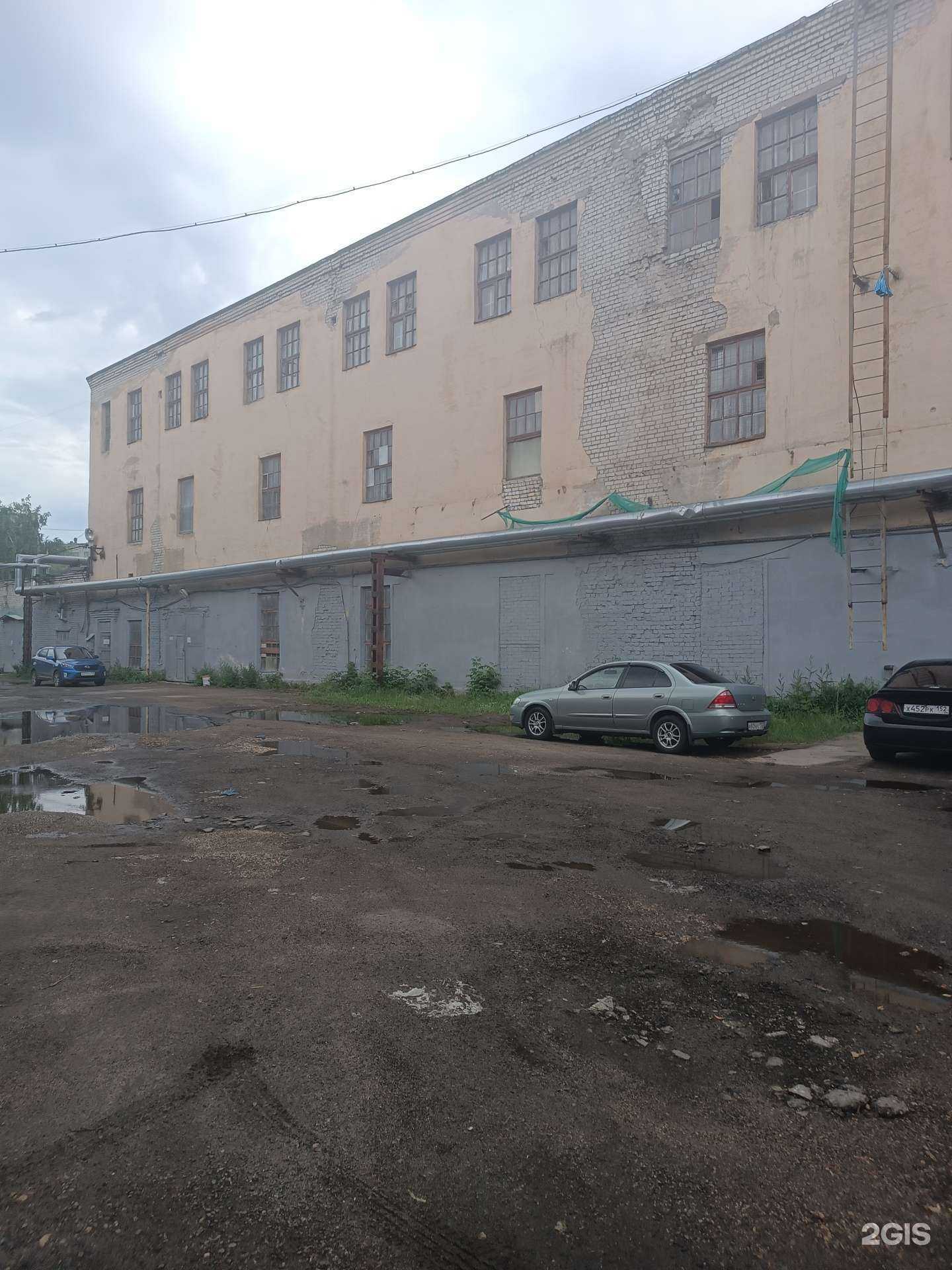 Отзывы на компанию Фабрика необычных подарков в Нижнем Новгороде c фото