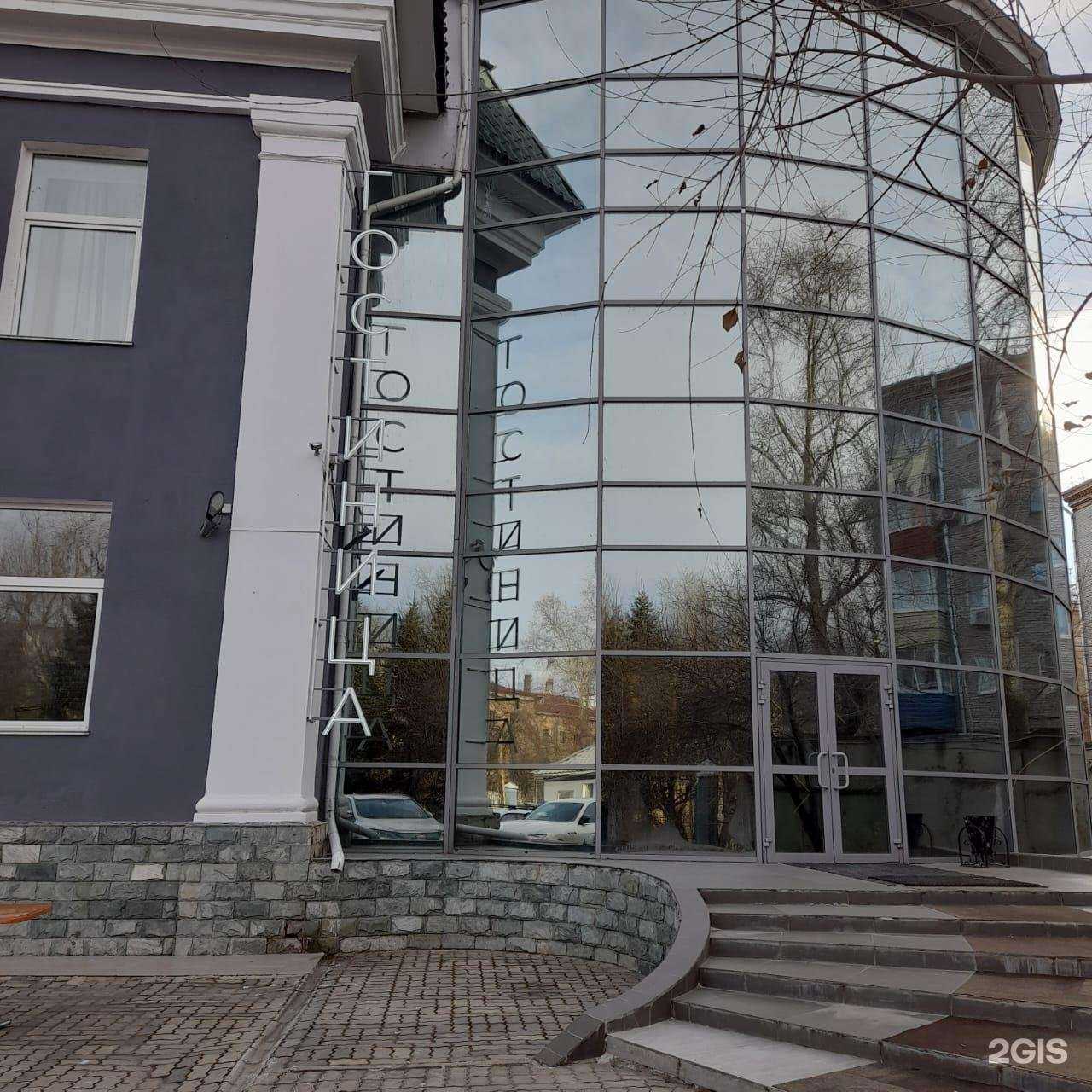 Отзывы на компанию Сиун в Комсомольске-на-Амуре c фото