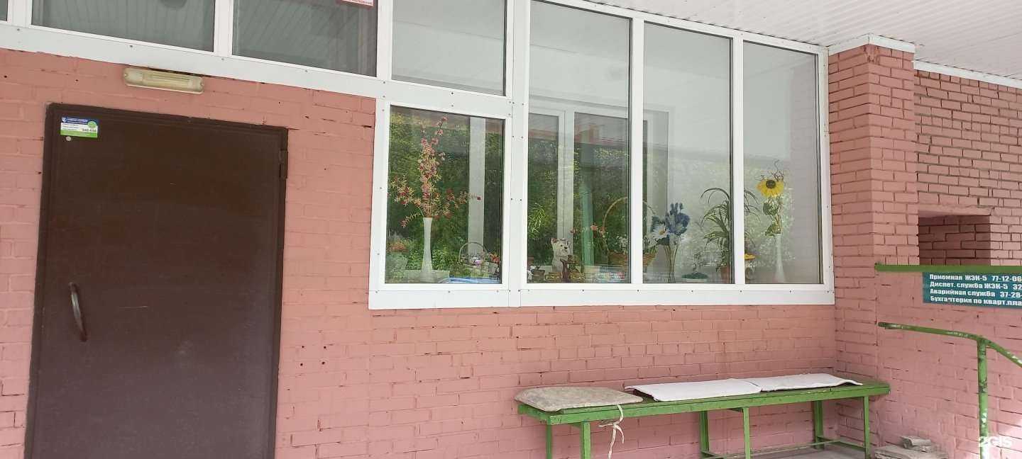 Отзывы на компанию Beerжа в Тольятти c фото - фотография 2 из 2