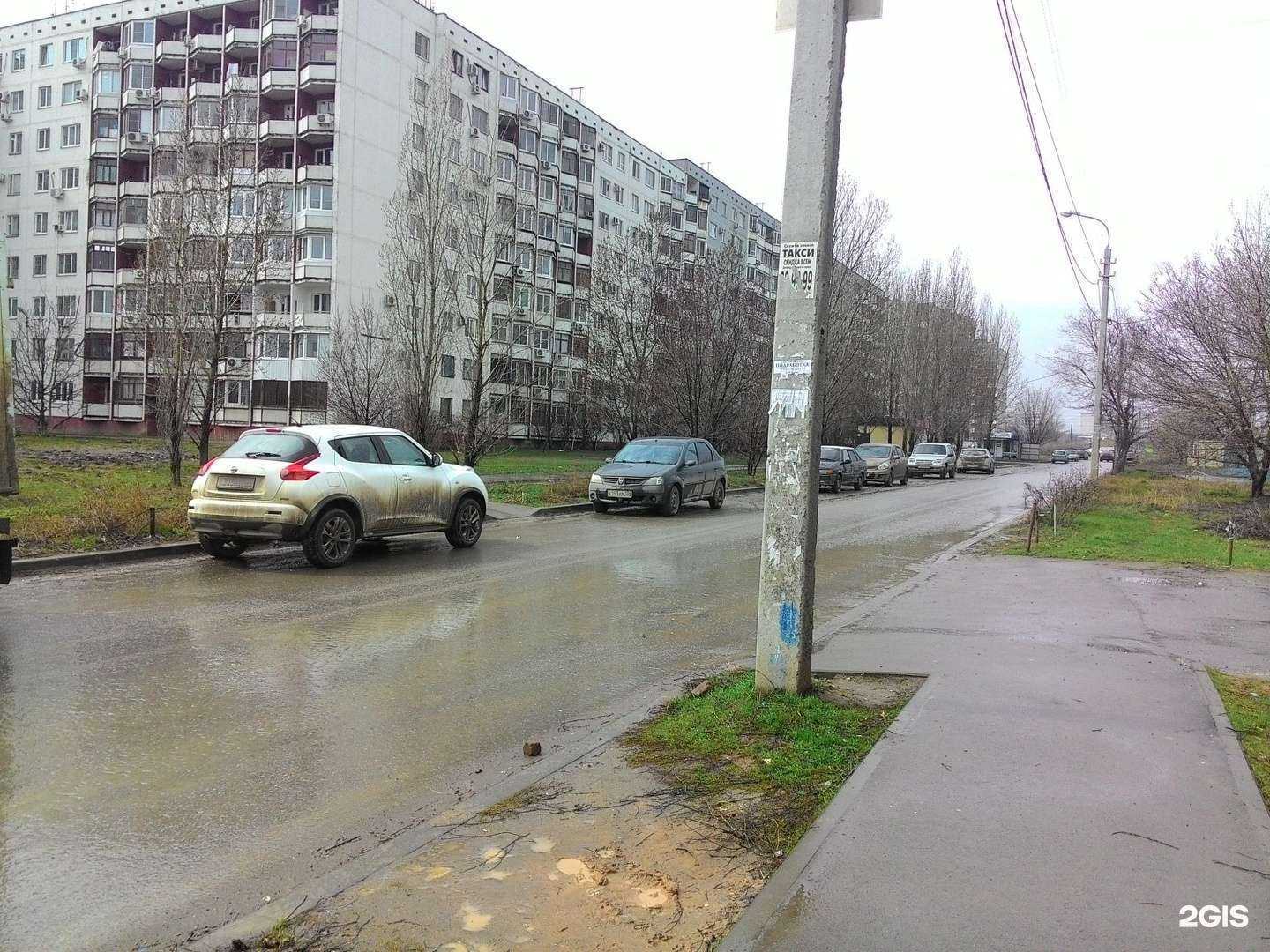 Отзывы на компанию Шанен в Волгограде c фото - фотография 2 из 2