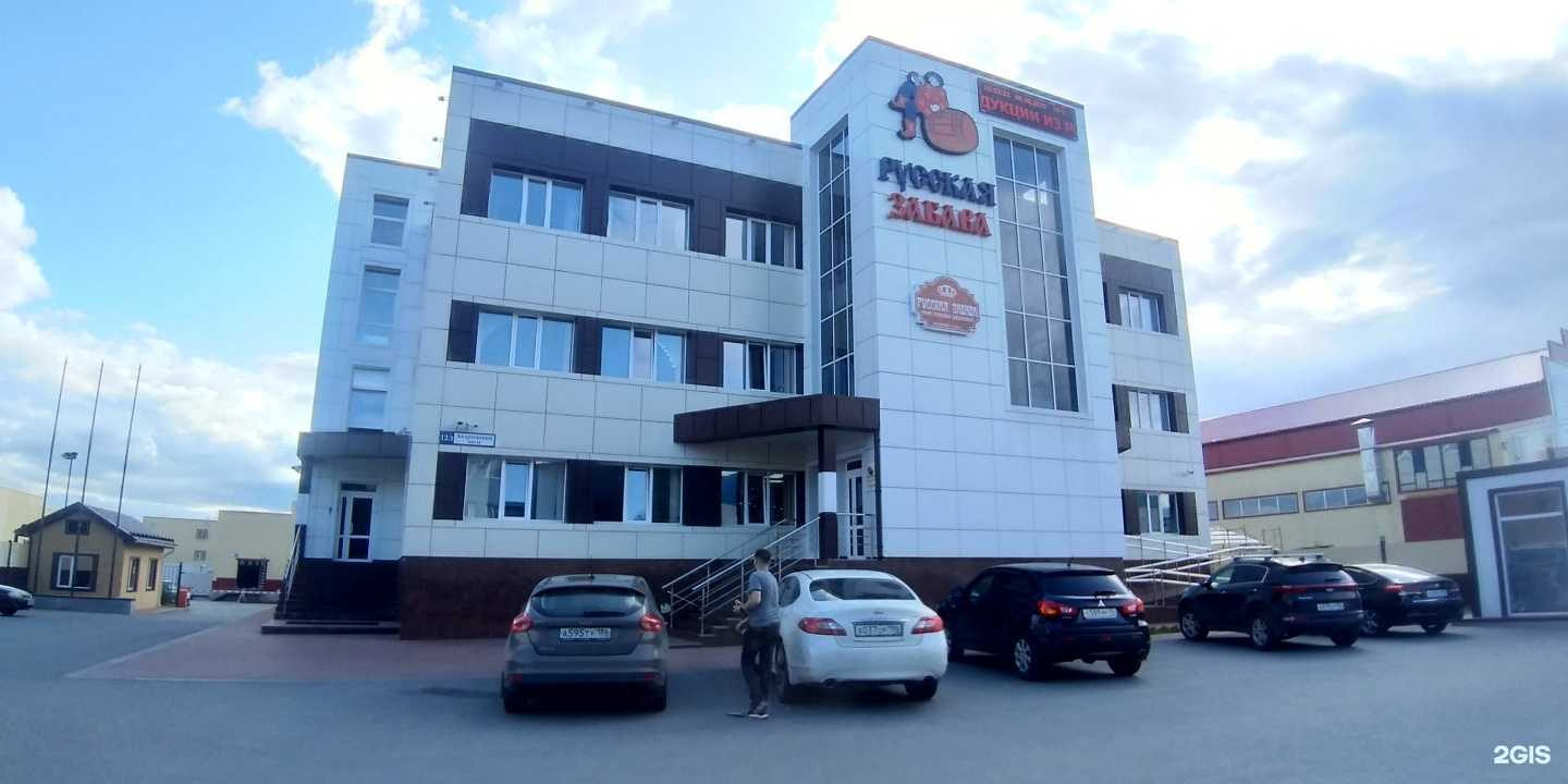 Отзывы на компанию Dari в Сургуте c фото - фотография 2 из 2