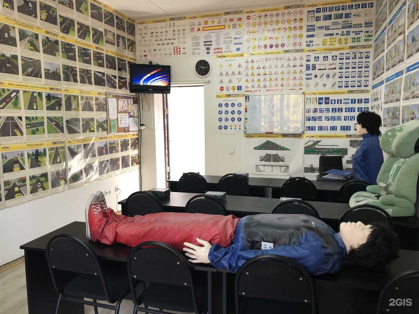 Отзывы на компанию Экстерн-Гарант в г. Калининград c фото