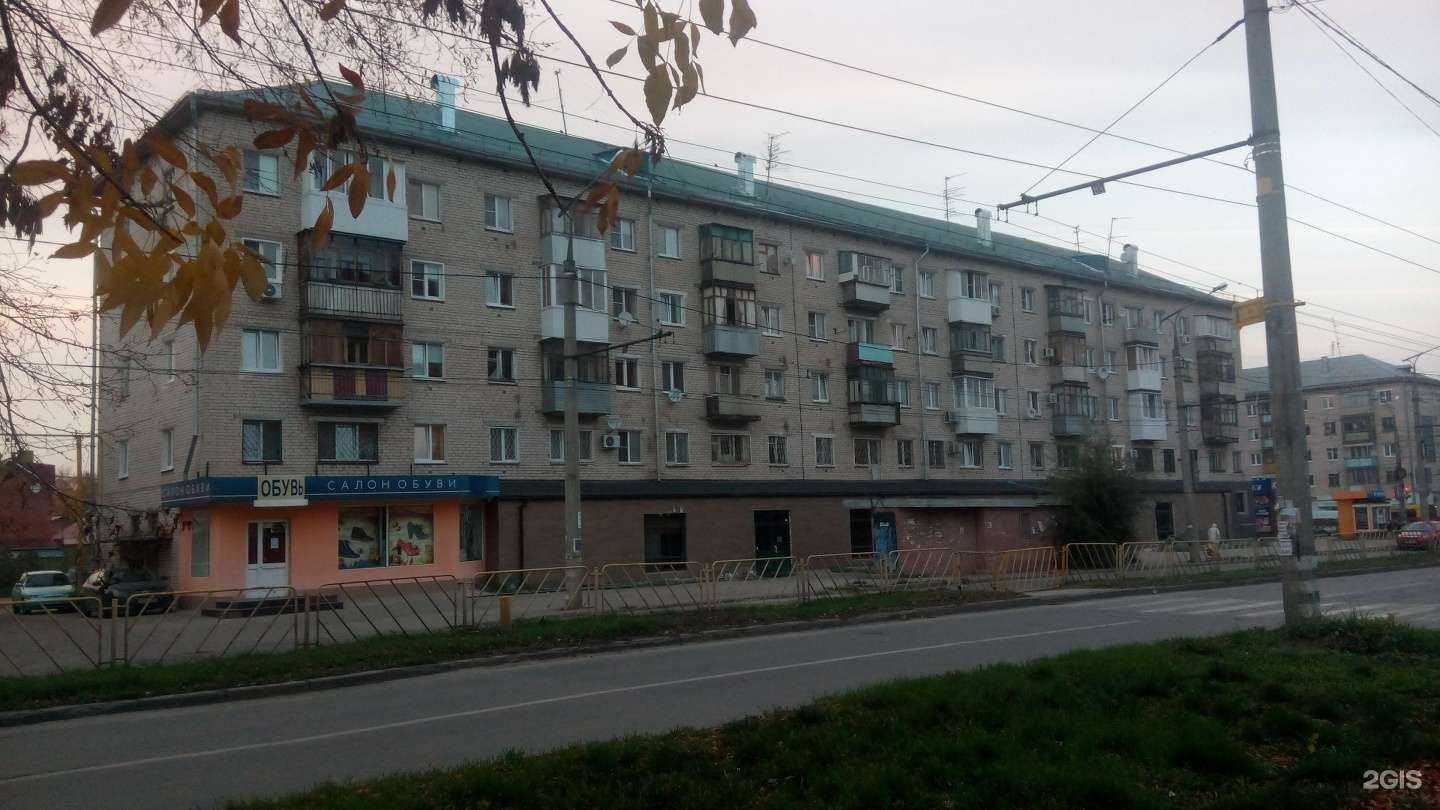 Отзывы на компанию Магазин косметики и парфюмерии в Тольятти c фото - фотография 2 из 2