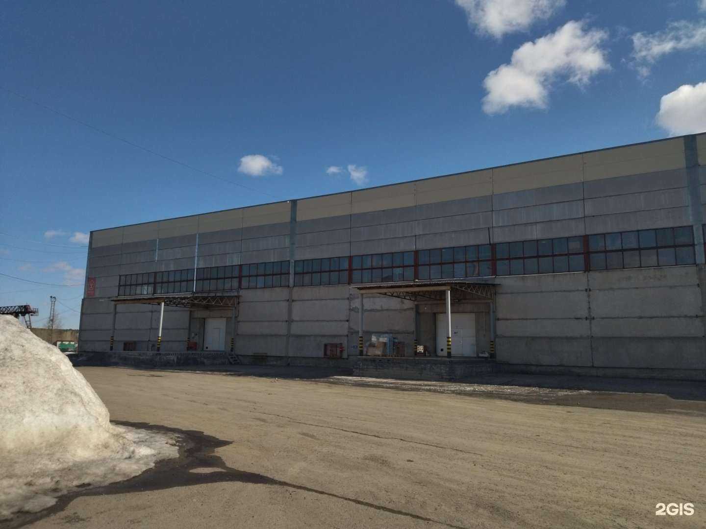 Отзывы на компанию Тюмень эковата в Тюмени c фото - фотография 2 из 2