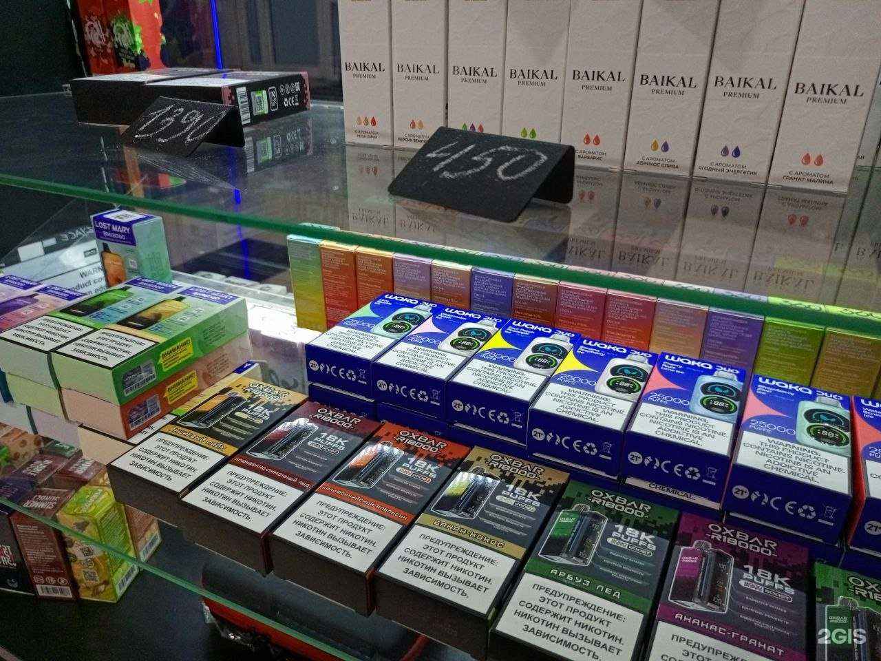 Отзывы на компанию Vapewood в Оренбурге c фото