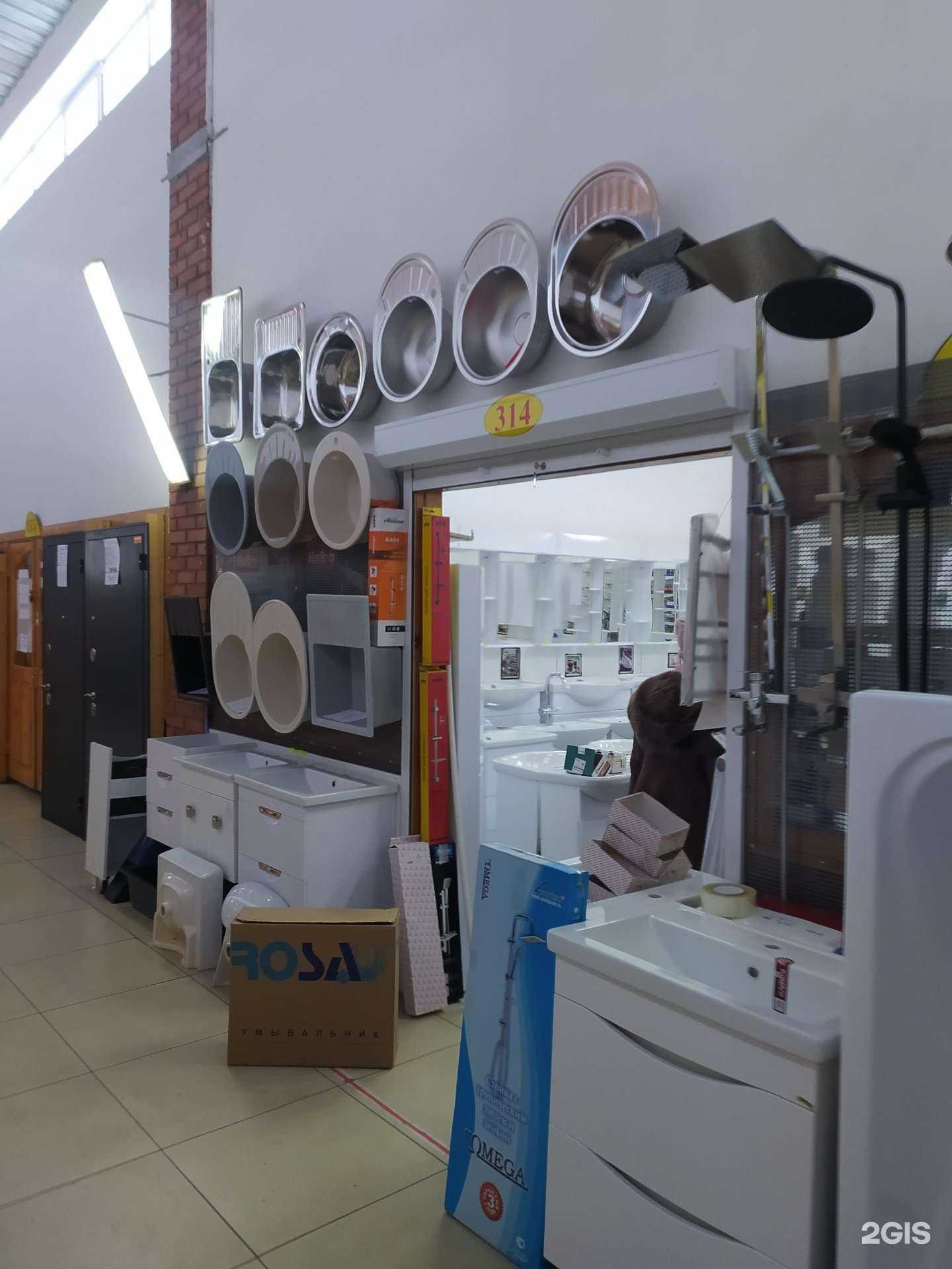 Отзывы на компанию Магазин сантехнического оборудования и мебели для ванных комнат в г. Омск c фото