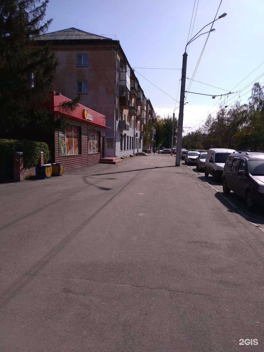 Отзывы на компанию Реацентр Развитие в Барнауле c фото - фотография 2 из 2