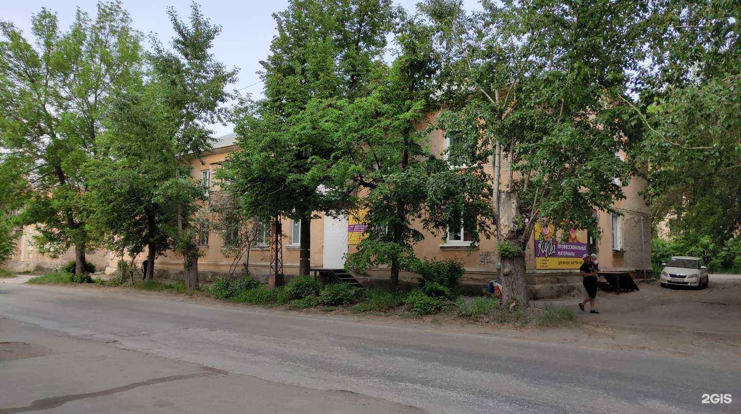 Отзывы на компанию AutoDrom в Миассе c фото