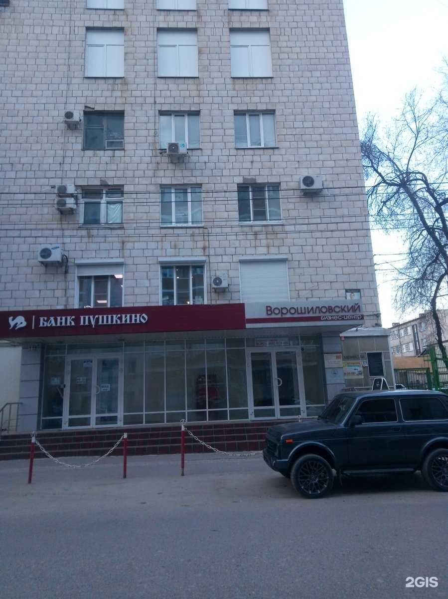 Отзывы на компанию Полипроф в г. Волгоград c фото