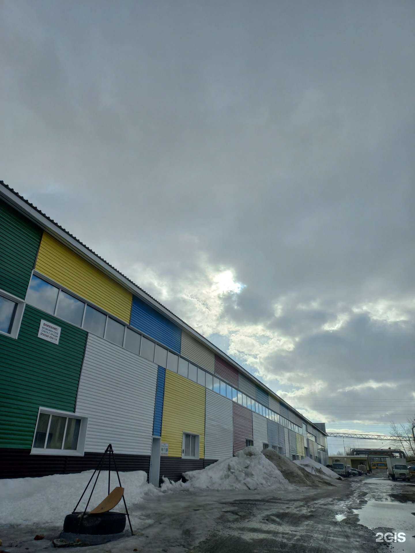 Отзывы на компанию СпецСиб в Нижневартовске c фото - фотография 2 из 2