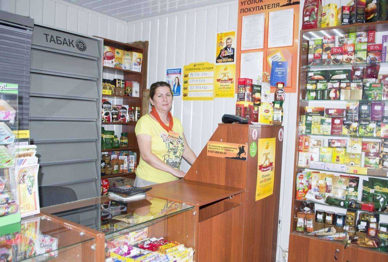 Отзывы на компанию Техас в Казани c фото